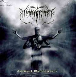 Kosmokaotic Mantra Movement